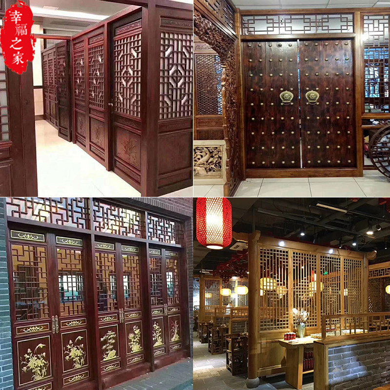 中式仿古门窗实木镂空花格古建四合院 火锅店木格鹏屏风玄关隔断