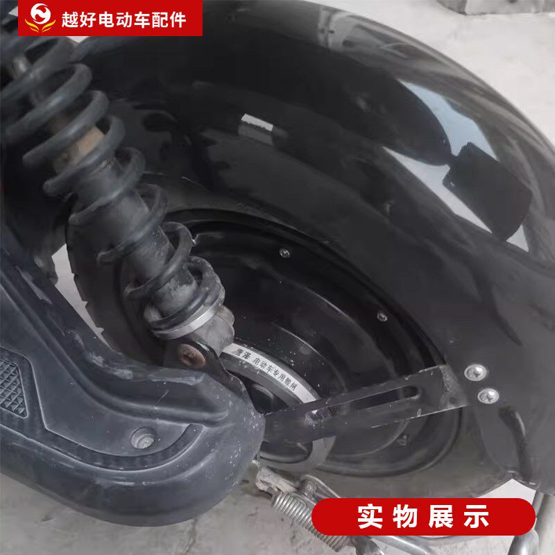 电动车电机10寸国标48V60V72V8001000W大功率电瓶车电摩后轮电机