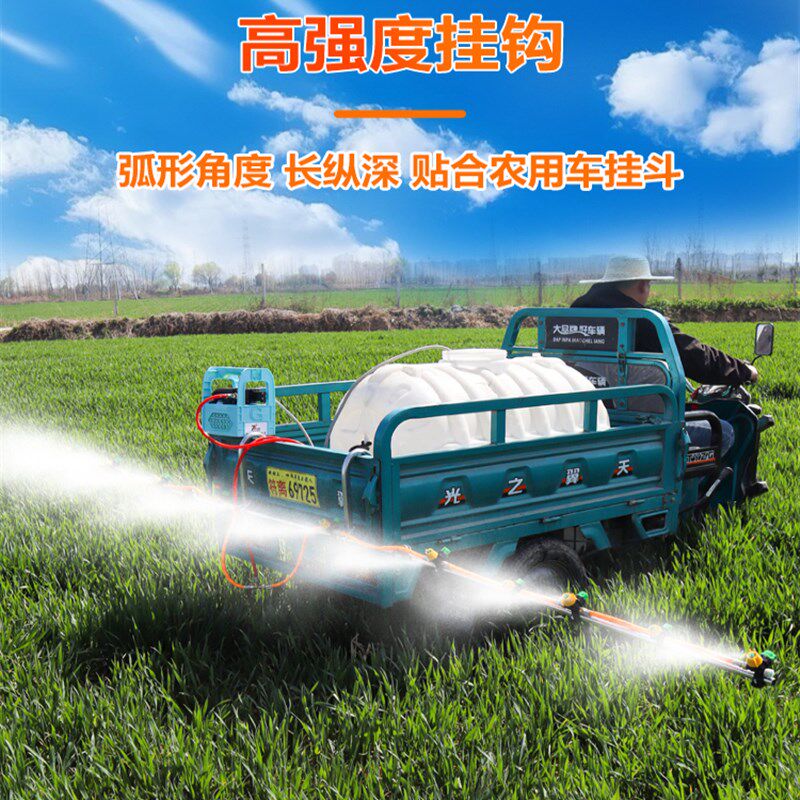 电动三轮车打药机高压农用三轮专用大功率型多喷头打药泵挂式支架