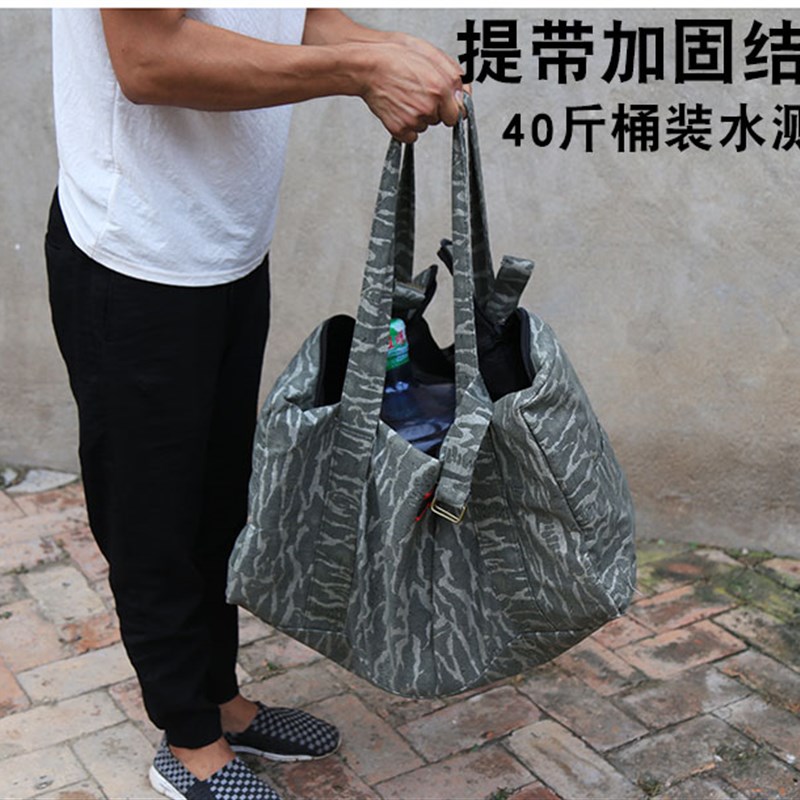 超大容量手提旅行包男女行李袋帆布大包装被子搬家托运大布袋80升