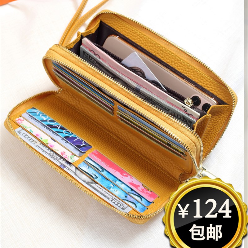 纯牛皮大容量手拿包双拉链钱包女2021新款简约真皮钱夹放手机手包