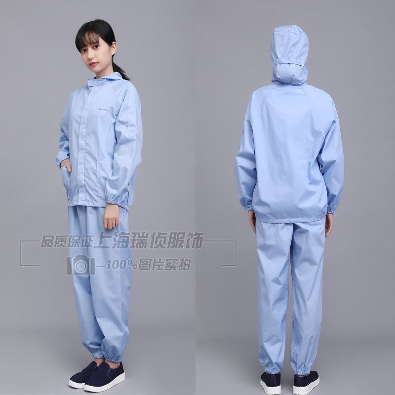 食品工厂工作服长短袖生产车间工服春夏秋透气白蓝连帽分体服套装