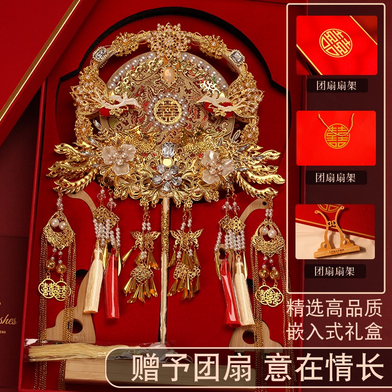 结婚礼物送新人姐姐妹妹闺蜜礼盒装装饰品订婚新婚手工DIY材料包