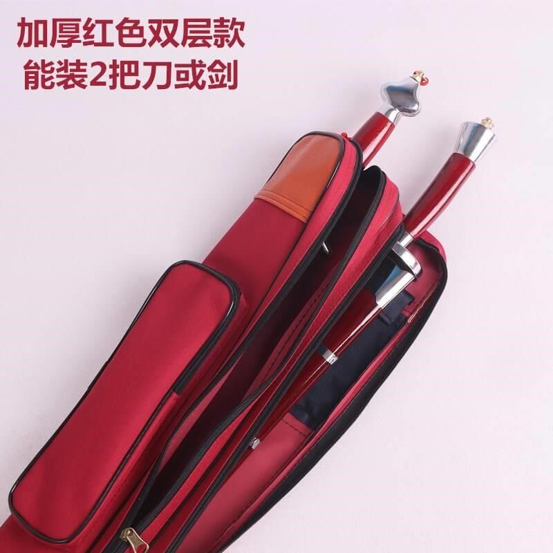 双层太极剑包剑袋剑套牛津帆布单层加厚太极刀包袋子表演武术刀套
