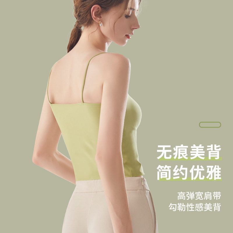 美背吊带背心女士内搭带胸垫文胸一体式内衣无痕打底外穿抹胸上衣