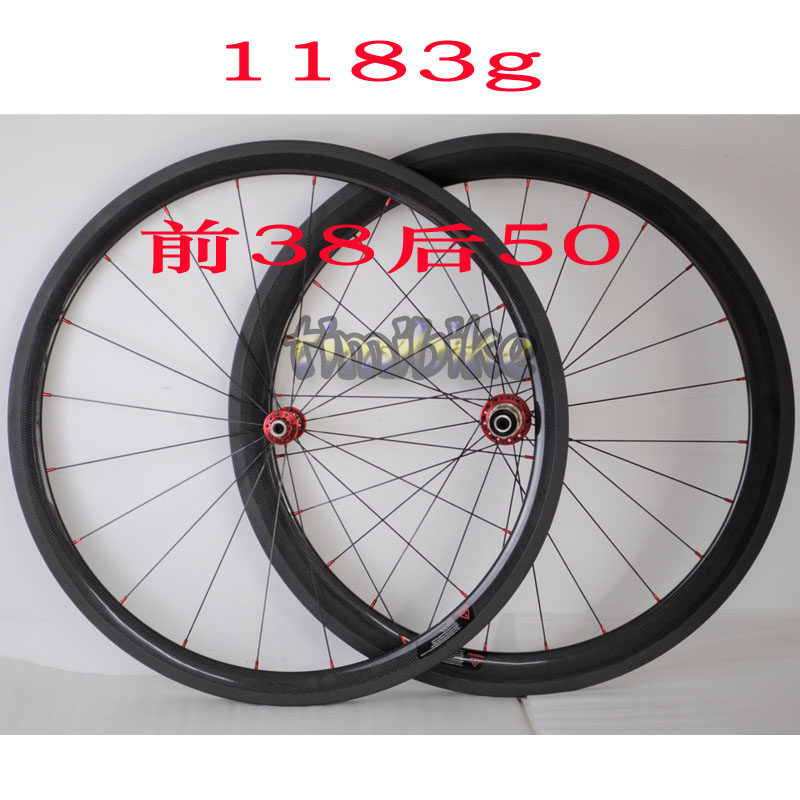 碳纤维碳刀公路轮组38mm前50后自行车碳刀700C开口管胎23宽