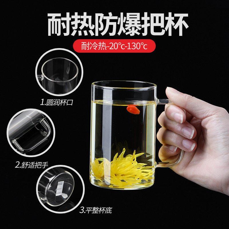 凉水壶玻璃耐高温家用食品级2026新款凉水杯耐热大容量凉白开茶壶