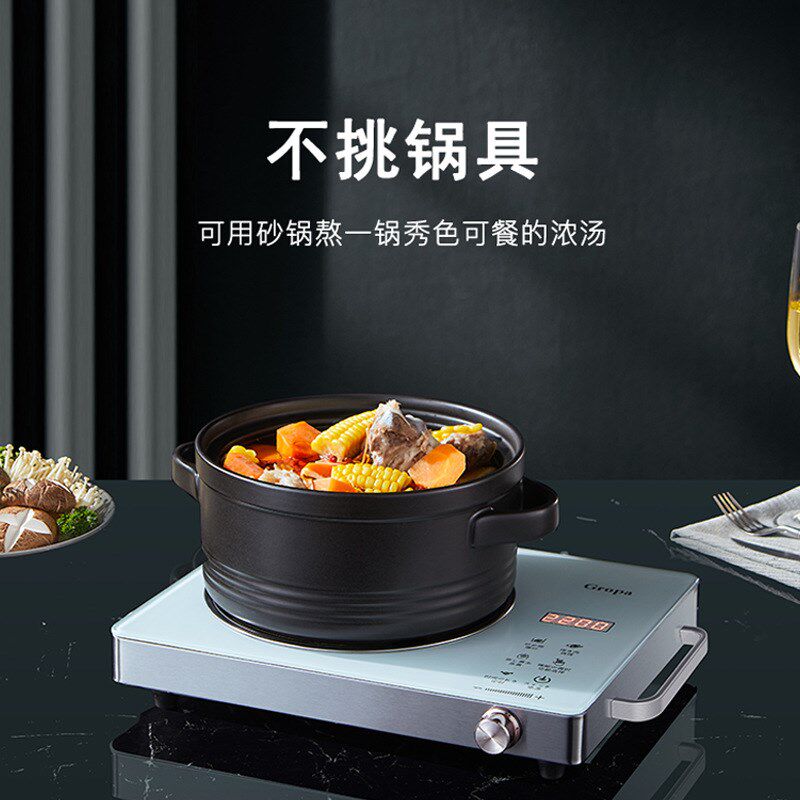 110v220v电陶炉家用小型台式节能煮茶炉大功率爆炒智能光波电磁炉