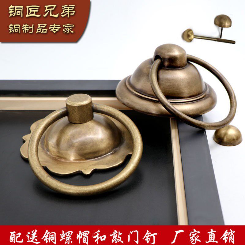 黄铜大拉手全铜大门环单孔老式古铜色仿古简约中式把手加厚大拉环