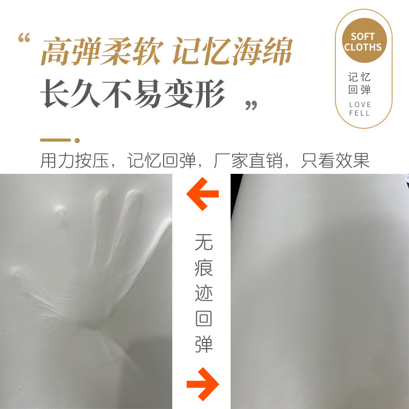 海绵记忆枕慢回弹枕头护颈椎学生宿舍老人人体工学枕芯加大加硬款