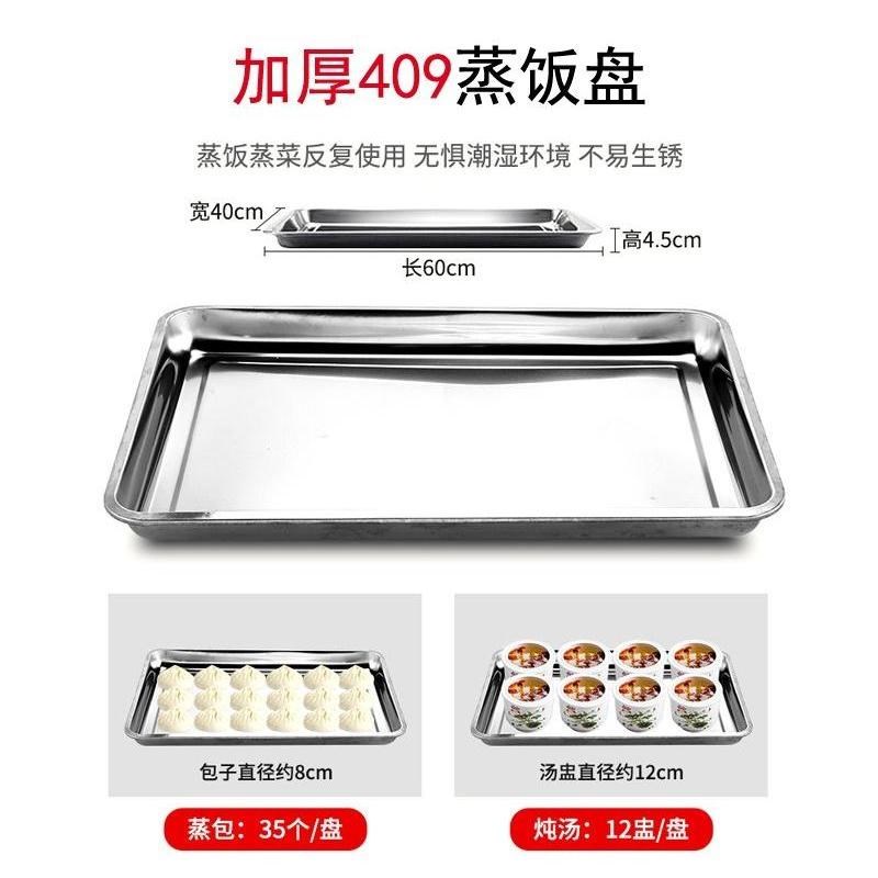 蒸饭柜商用电蒸箱燃气食堂大小型蒸饭车机米饭馒头包子全自动蒸柜