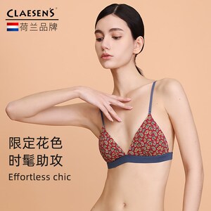 claesens无钢圈内衣女小胸法式三角杯夏季薄款文胸罩佩斯利腰果花