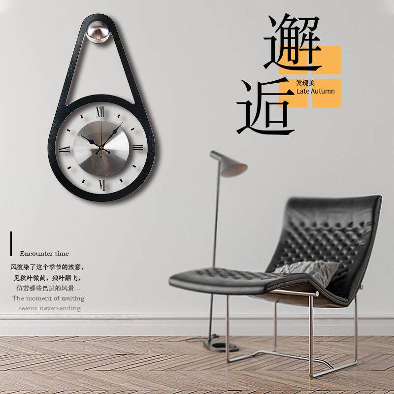现代简约挂钟轻奢钟表木质石英钟客厅时钟表餐厅挂表卧室静音钟表