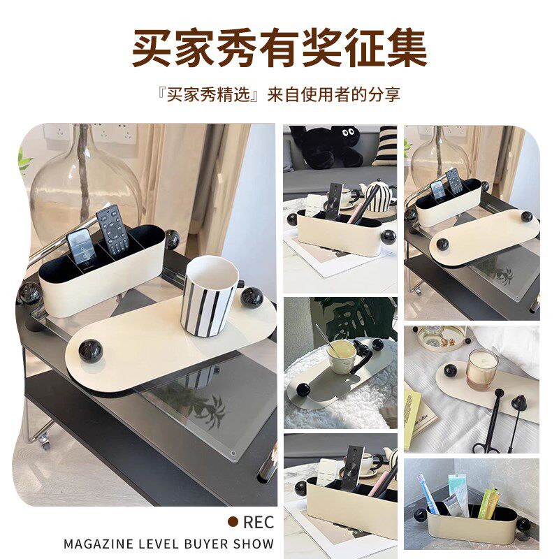 遥控器收纳盒子电视柜摆件圆球客厅金属床头柜空调投影遥控放置盒