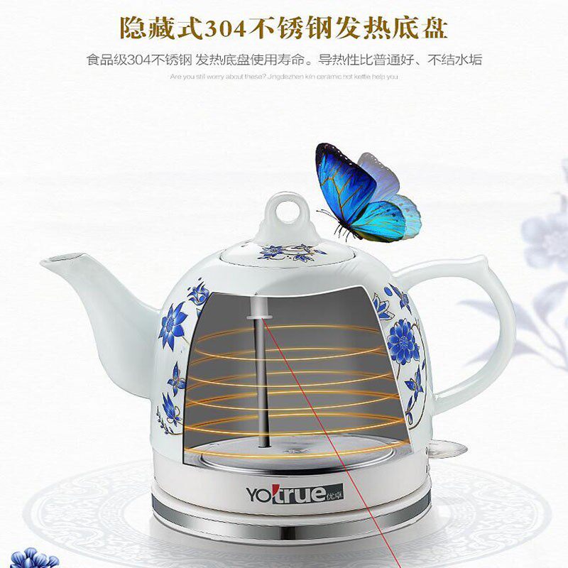 包邮陶瓷电热水壶自动断电烧水泡茶防干烧快速烧水泡茶电水壶促销