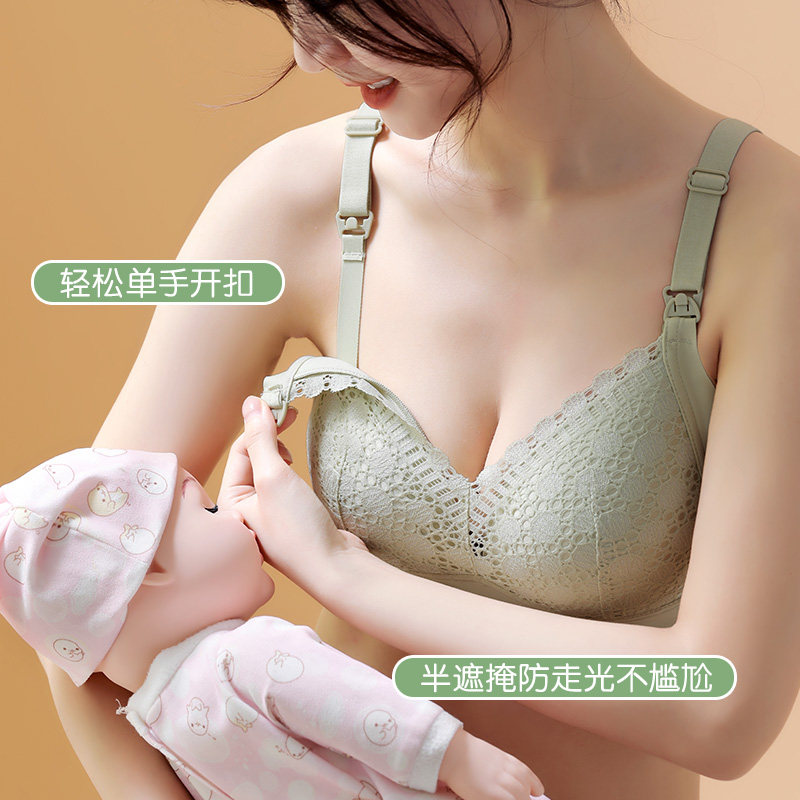 哺乳文胸夏季薄款孕妇内衣聚拢防下垂产后喂奶专用舒适收副乳胸罩
