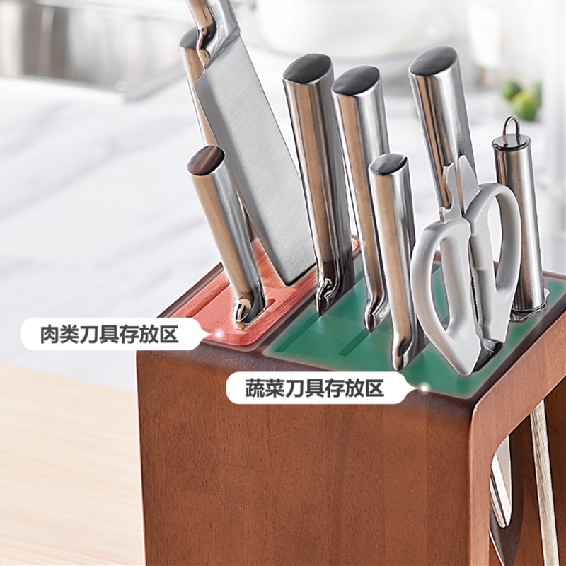 刀架置物架台面多功能刀具收纳架菜刀架子厨房用品实木通风防霉