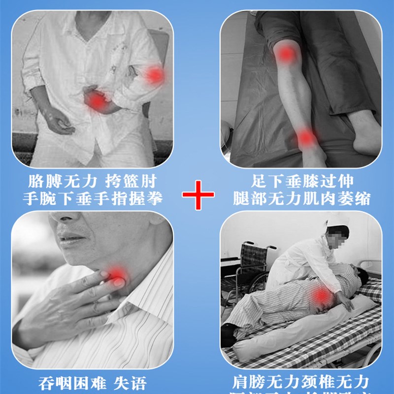 手部手指康复训练器材偏瘫腿臂胳膊脚功能恢复仪中风锻炼电动老人