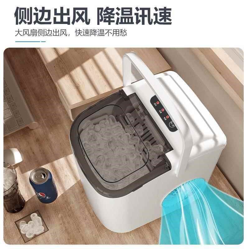 110V境外全自动制冰机户外家用迷你宿舍学生自制小型冰块制造机