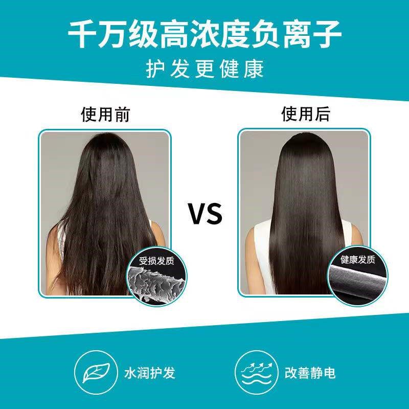 火之凤吹风机发型师专用超轻静音发廊大功率正品美发电吹风8960