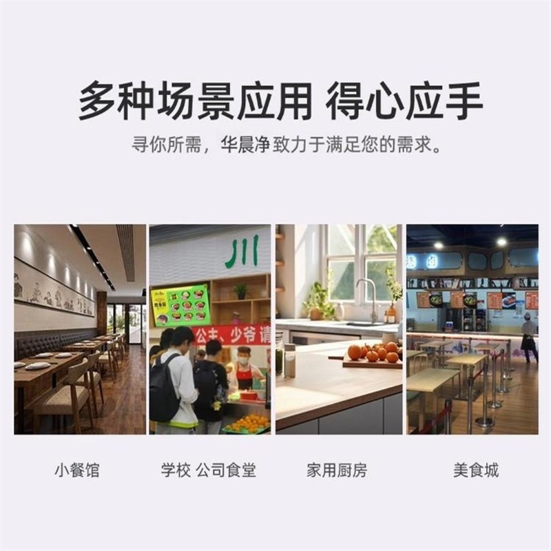 垃圾处理器厨房家用粉碎机自动进水家用大功率碎骨厨余大马力研磨