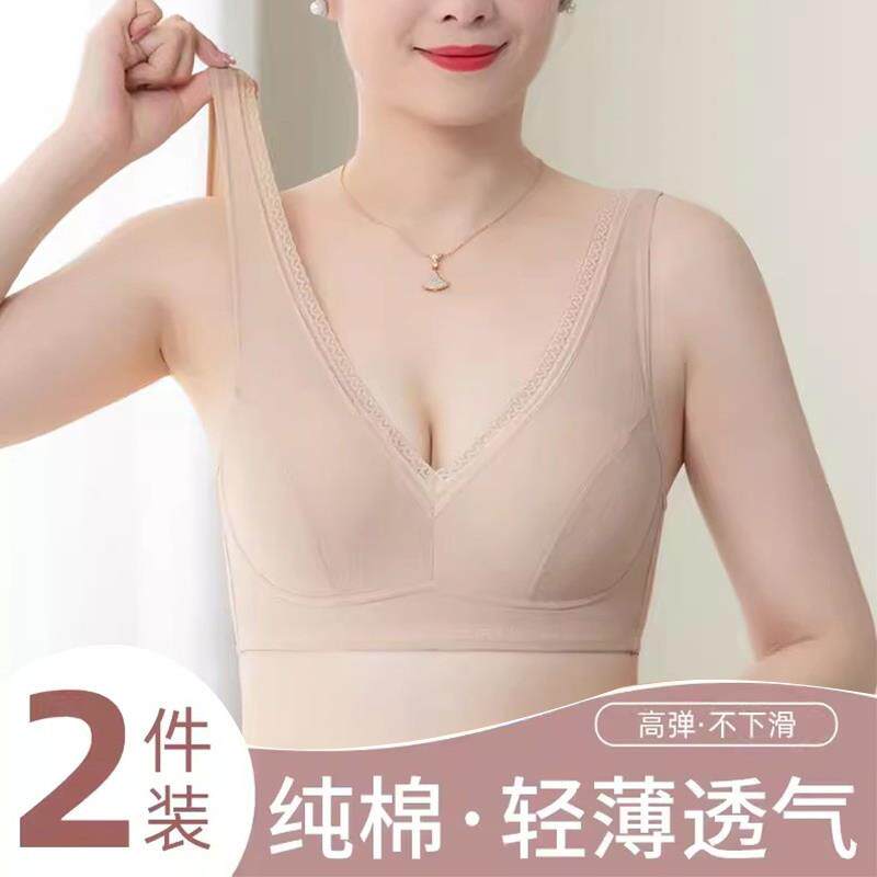 妈妈夏季冰丝无痕内衣女无扣套头文胸中老年人大码背心式胸罩薄款