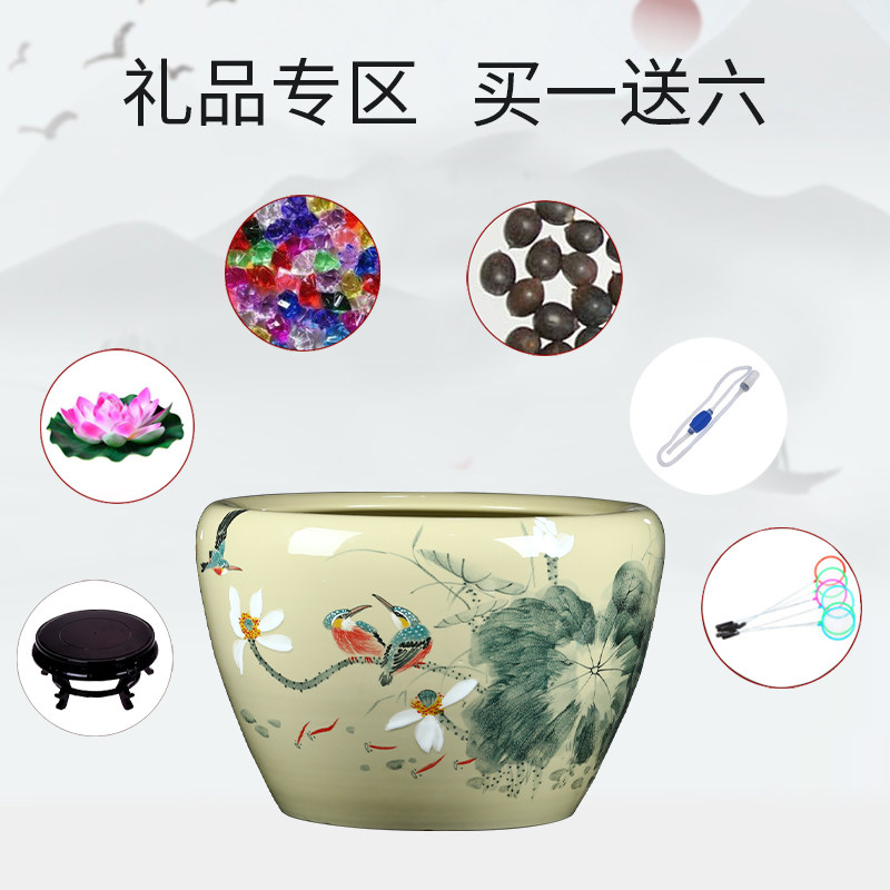 景德镇陶瓷鱼缸客厅喷泉循环流水鱼缸家用大号招财摆件鱼缸养鱼盆
