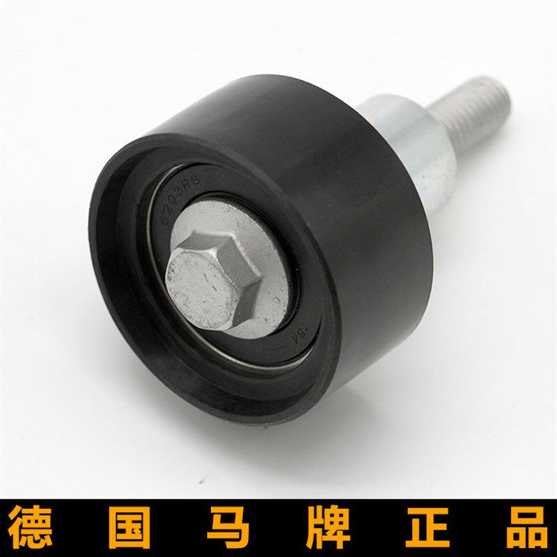 新捷达新桑塔纳新朗逸朗行EA211正时套装时规皮带正时涨紧轮惰轮