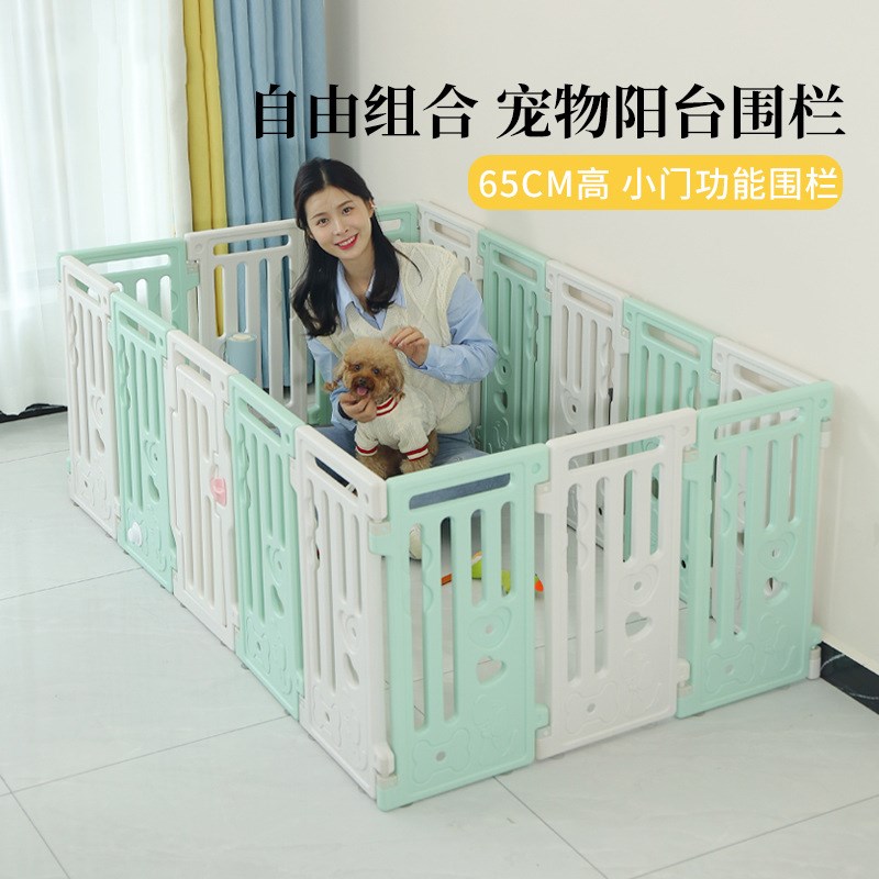 狗围栏室内宠物家用栅栏柯基泰迪中型小型犬狗笼子窝专用护栏围栏