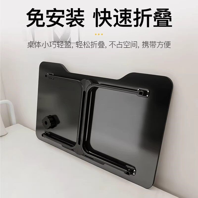 可折叠床上电脑桌床上小桌子加大号笔记本电脑桌大学生宿舍学习桌