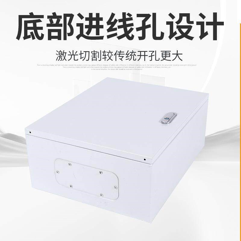 室内电箱配电箱基业箱空箱加厚家用电气柜明装定做强电布线控制箱