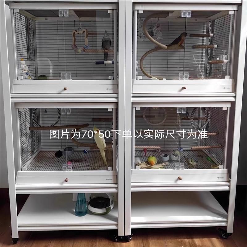 钢脚承重轮达洋鸟笼架子鹦鹉兔笼置物支架多层带静音刹车轮千鹿架