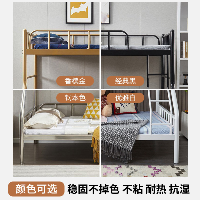 不锈钢床双层高低子母床儿童上下铺铁架床304不锈钢铁艺双人床架