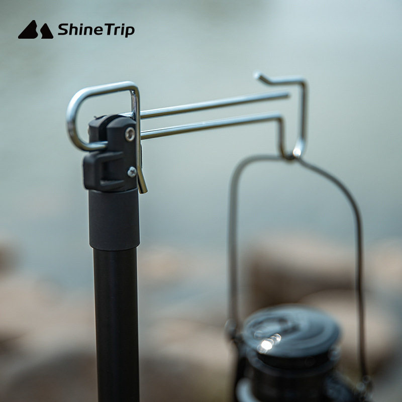 户外露营便携式铝合金马灯架杆野营置物架灯杆地插三角挂灯挂架子
