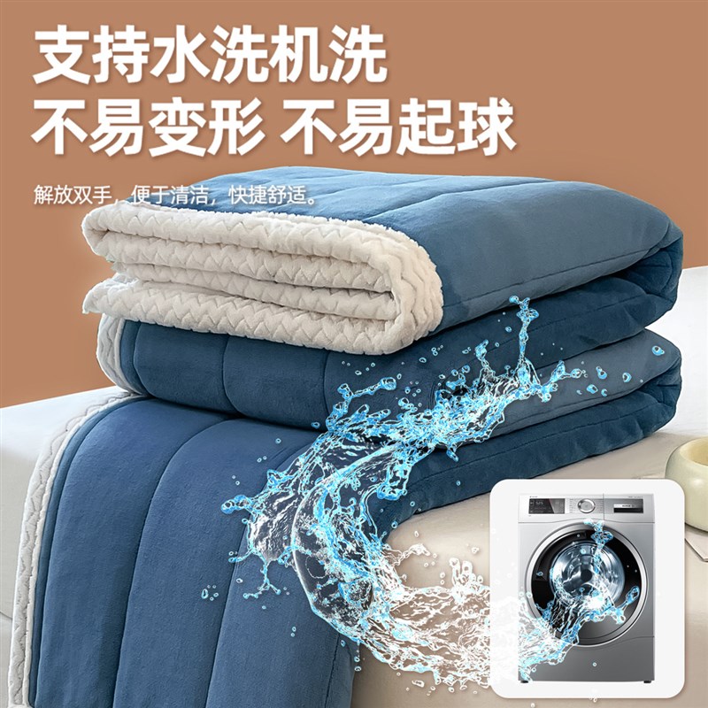 绒毯三层加厚保暖水晶绒可机洗铺盖珊瑚绒毛毯四季用多功能毯午睡