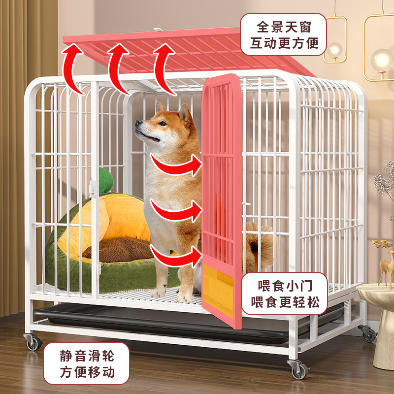 方管狗笼子小中型大型犬家用室内带厕所泰迪柯基金毛宠物笼子狗笼