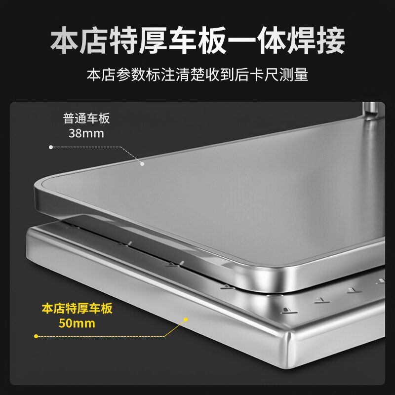 不锈钢平板车手推车平板车小推车超市搬运车推货车四轮拖车送货车