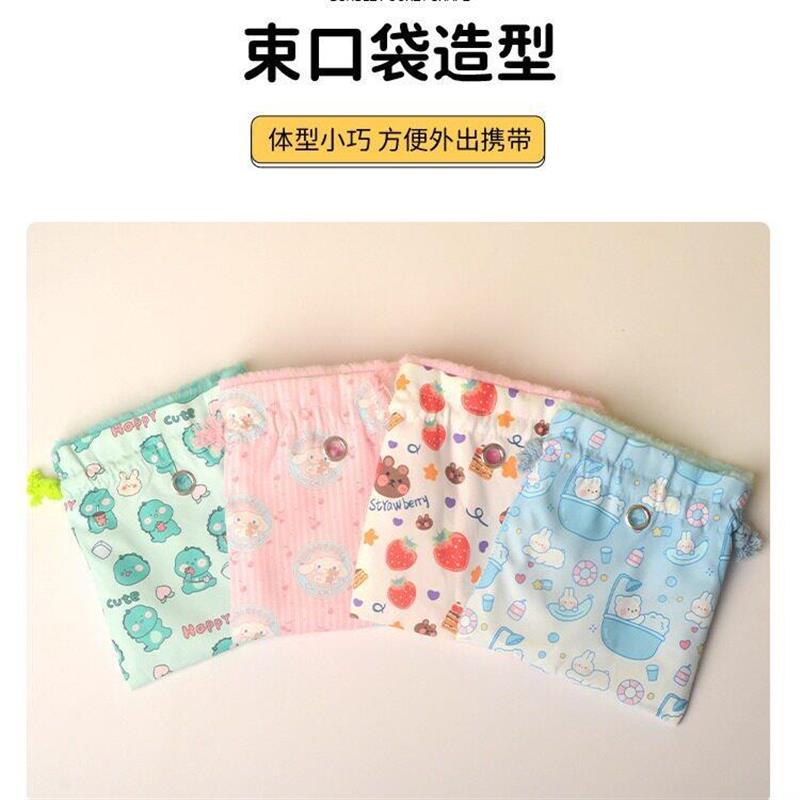 蜜袋鼯仓鼠外带包把玩袋盘蜜袋互动睡袋外出包束口袋棉窝睡袋用品