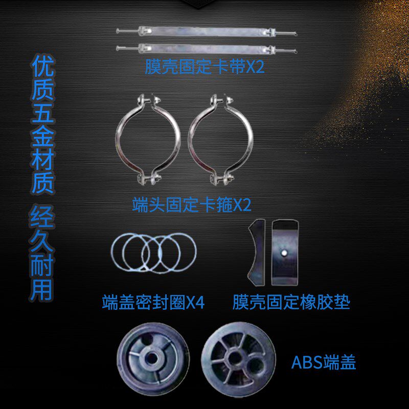 4021反渗透RO膜壳4040 304不锈钢膜壳 反渗透设备专用配件各品牌