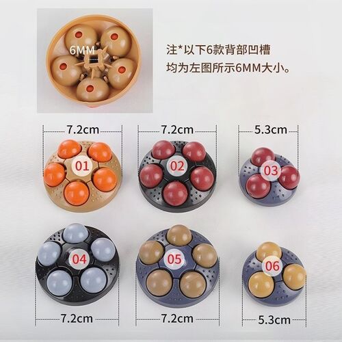泡脚桶按摩轮配件按摩滚轮洗脚盆配件大全电动泡脚桶配件