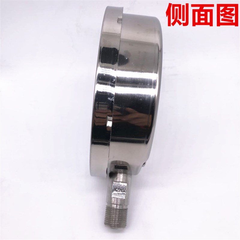 Y150BF不锈钢压力表氨用耐震yn150bf 耐高温抗振上海江和杭州富阳