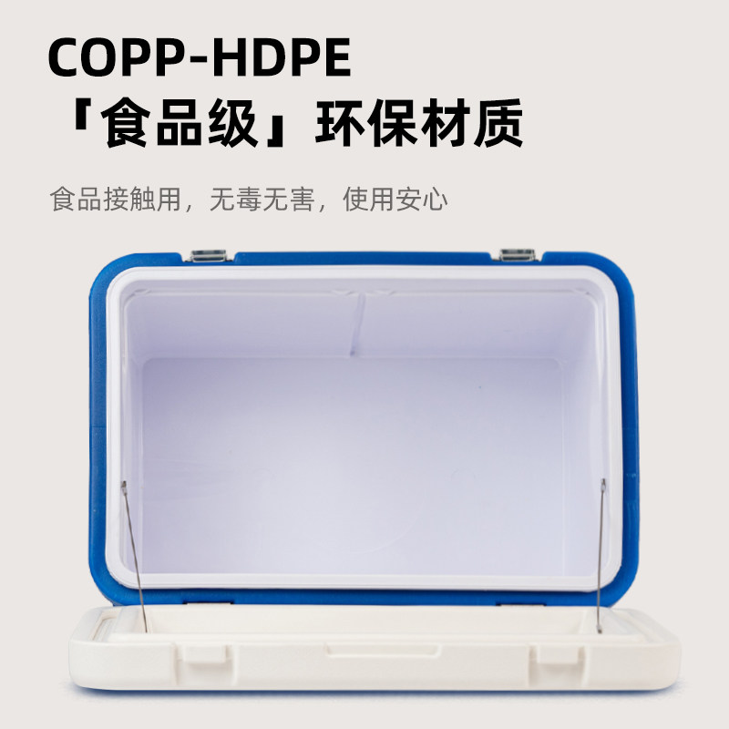 保温箱商用摆摊食品饭菜外卖保热送餐露营户外冰块泡沫大码冷藏箱