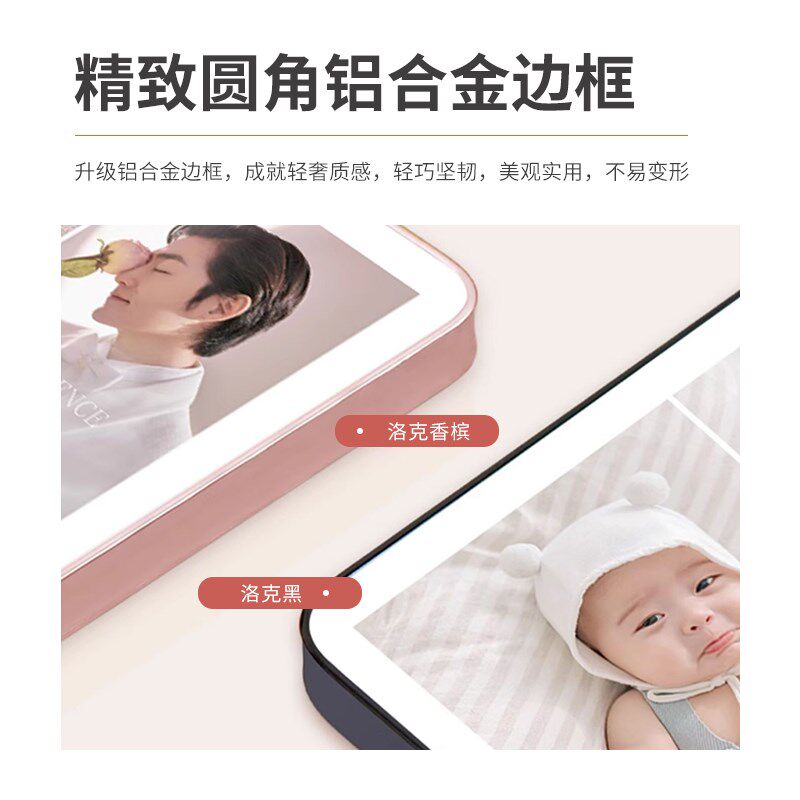 儿童照片定制相框摆台冲印婴儿相片制作相册宝宝满月周岁相框定制