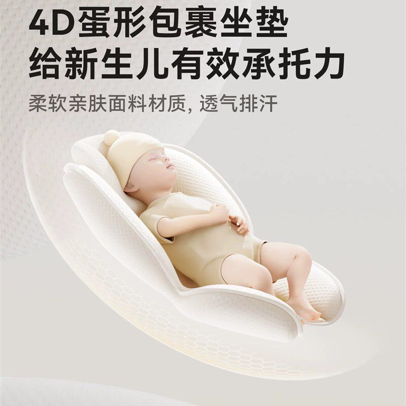karababy婴儿餐椅Kc606婴儿儿童座椅家庭餐桌摇椅二合一多功能