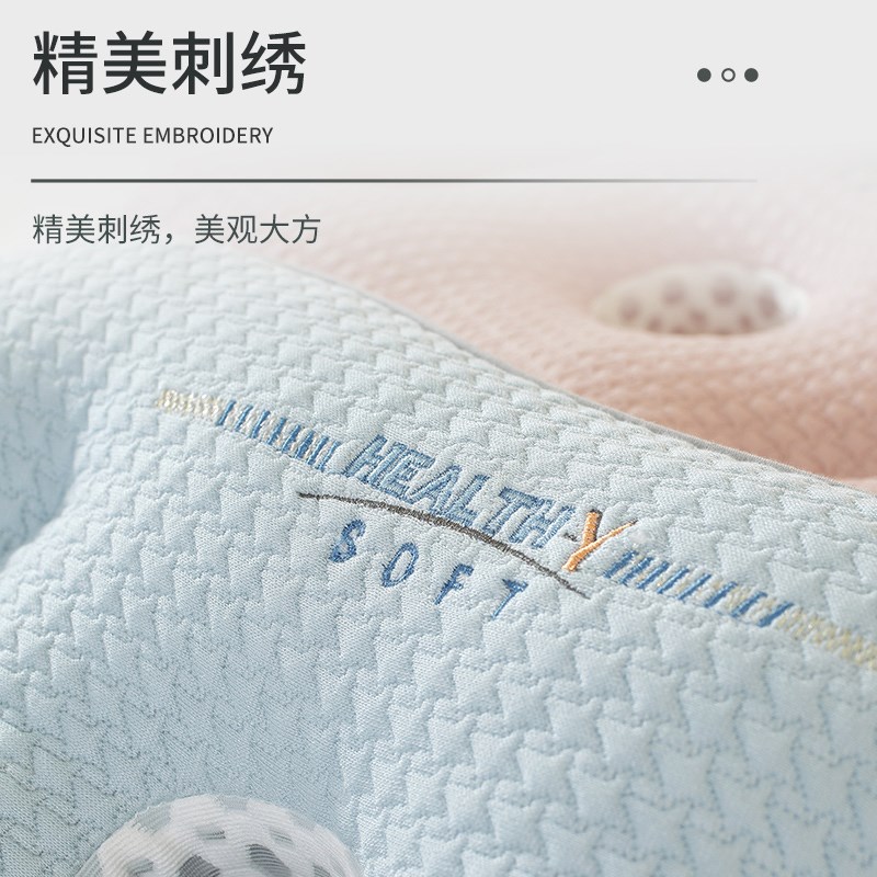 单孔枕头护颈椎枕儿童护耳带漏孔枕侧睡卧床老人不压耳枕芯不塌陷