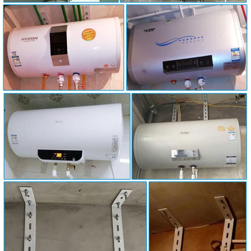 L型热水器挂架304不锈钢支架吊顶架固定挂钩空心墙架子通用型配件