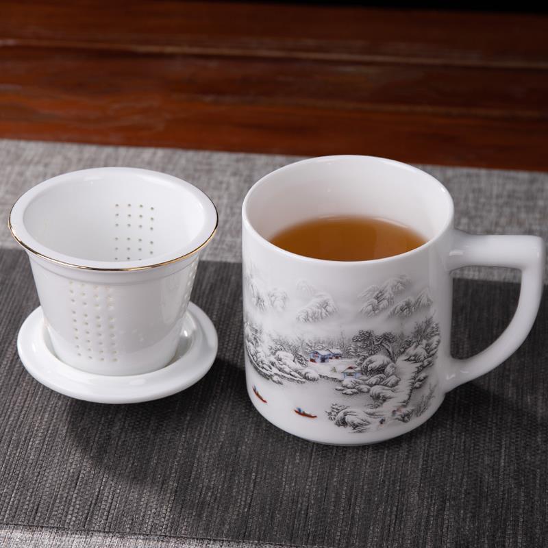 景德镇陶瓷茶杯个人泡茶杯子办公室茶水分离白瓷水杯带过滤400ml