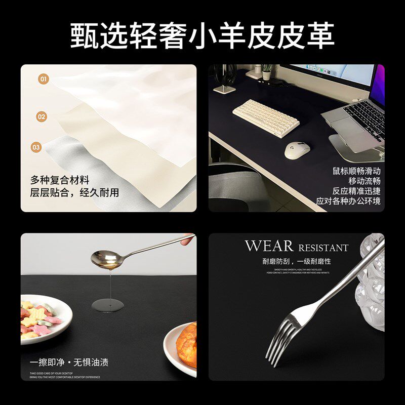 轻奢高级感会议壁纸防水皮革桌垫办公室桌面现代简约长方形保护垫