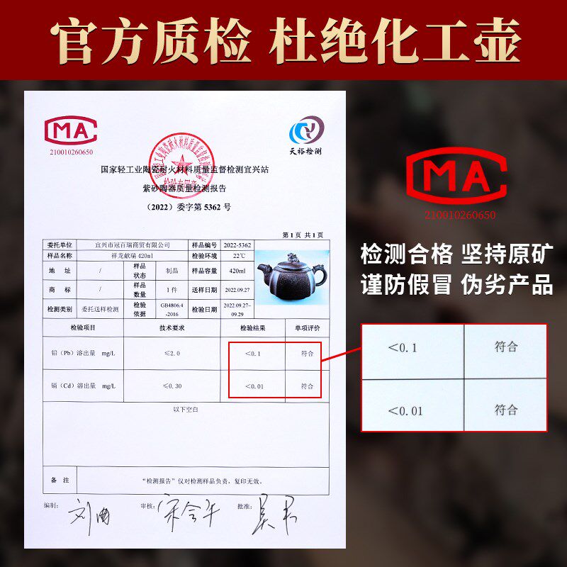 宜兴紫砂壶纯全手工老紫泥泡茶壶茶壶
