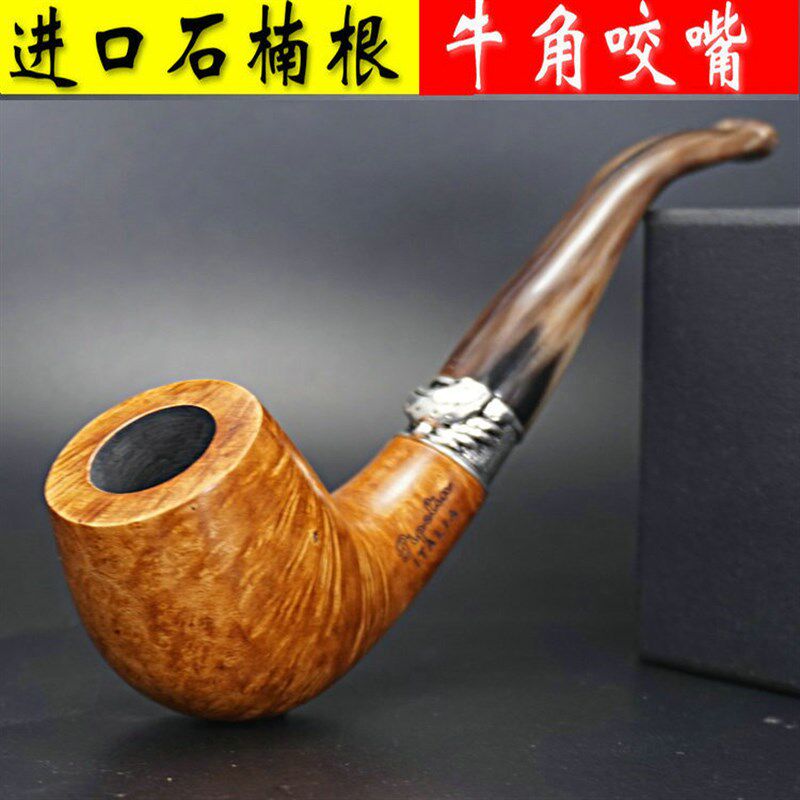 进口石楠根 牛角咬嘴 原木烟斗传统老式弯式实木银圈男士浮雕无漆
